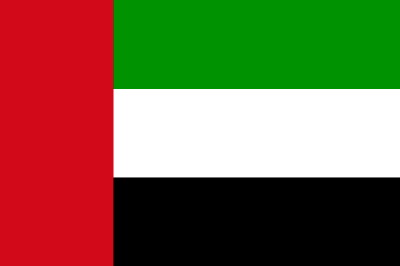 Nigeria flag